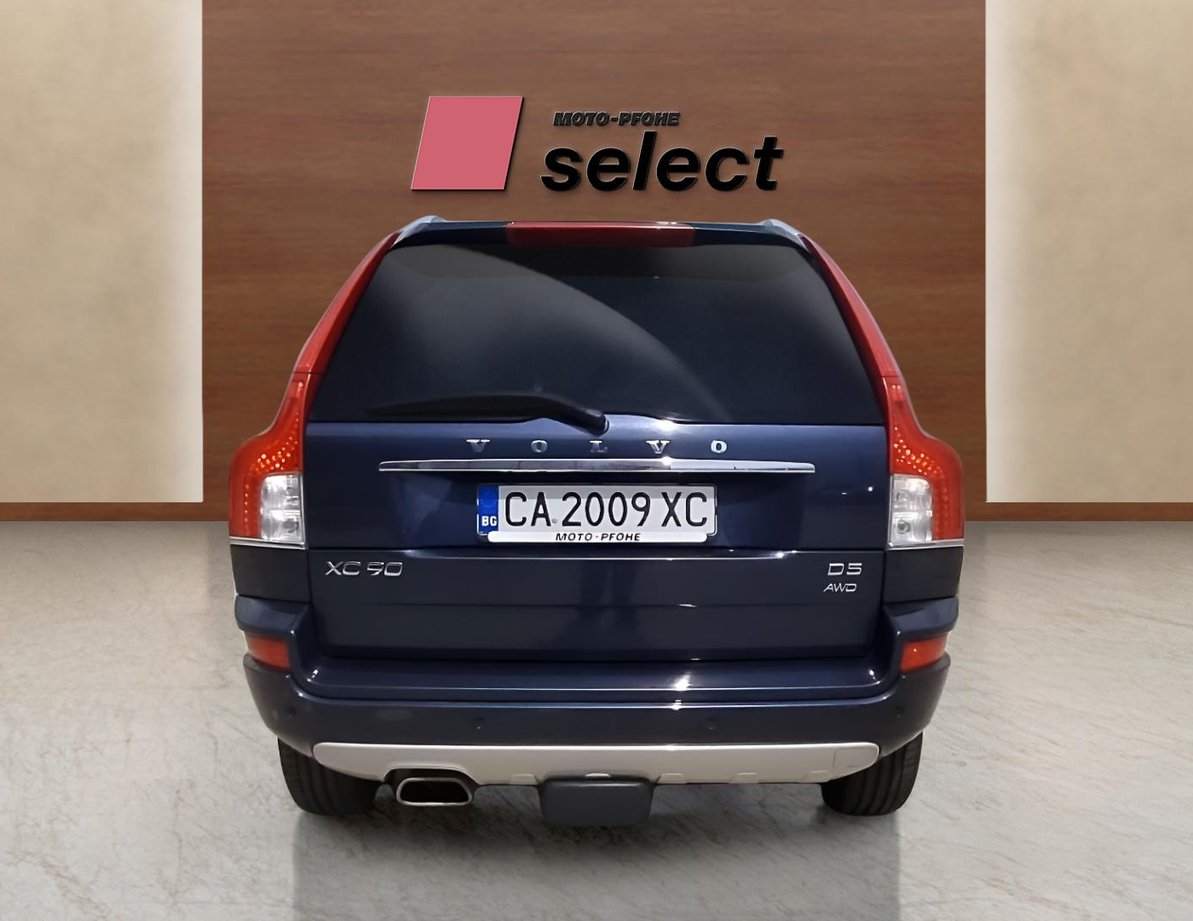 Volvo XC90 употребяван