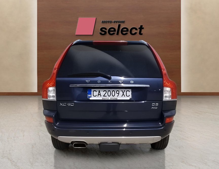 Volvo XC90 употребяван