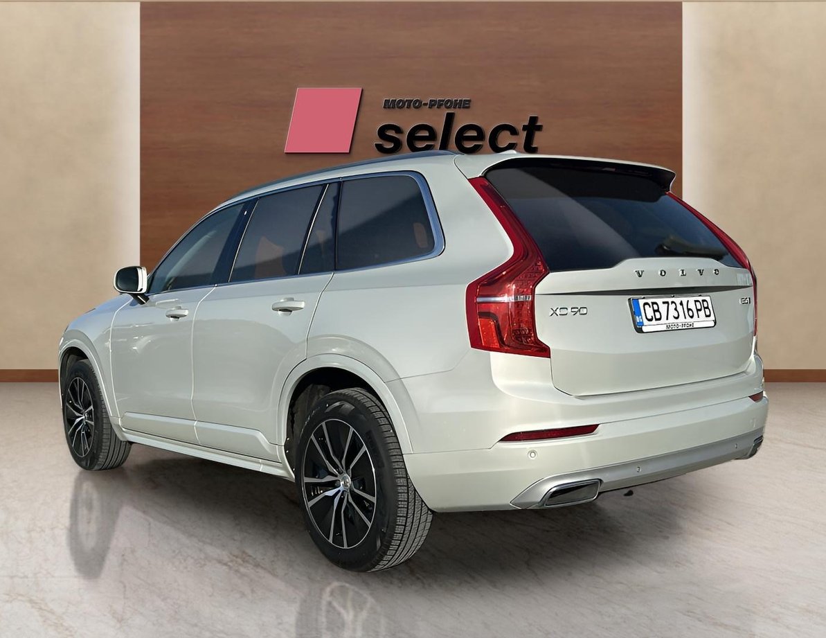 Volvo XC90 употребяван