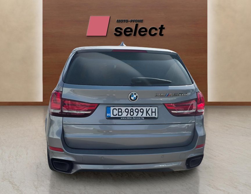 Bmw Х5 употребяван