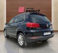 Volkswagen Tiguan употребяван