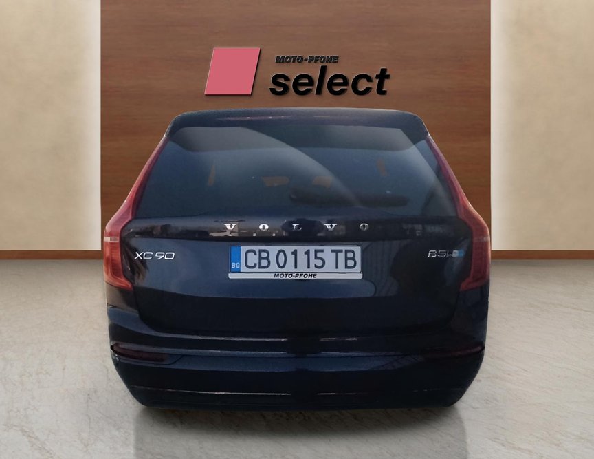 Volvo XC90 употребяван