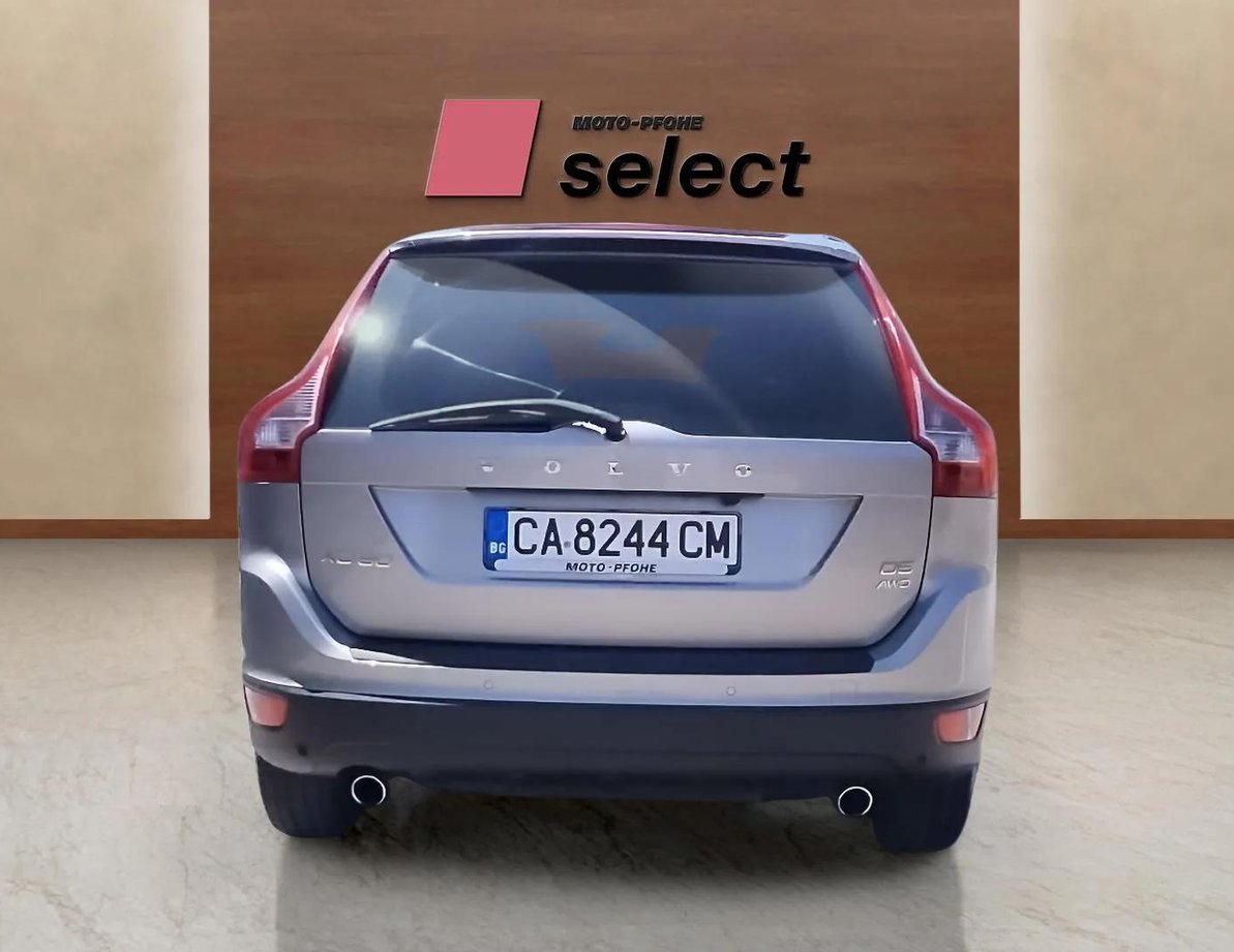 Volvo XC60 употребяван