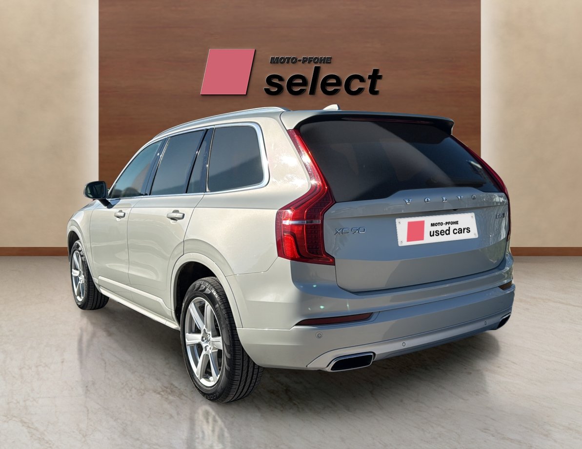 Volvo XC90 употребяван
