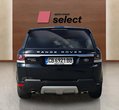 Land Rover Range Rover Sport употребяван