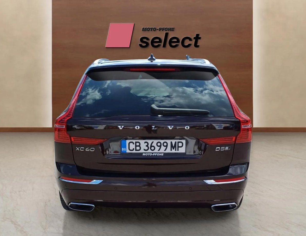 Volvo XC60 употребяван