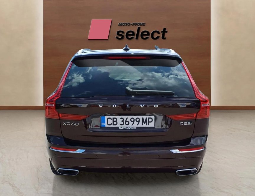 Volvo XC60 употребяван