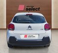 Citroen C3 употребяван