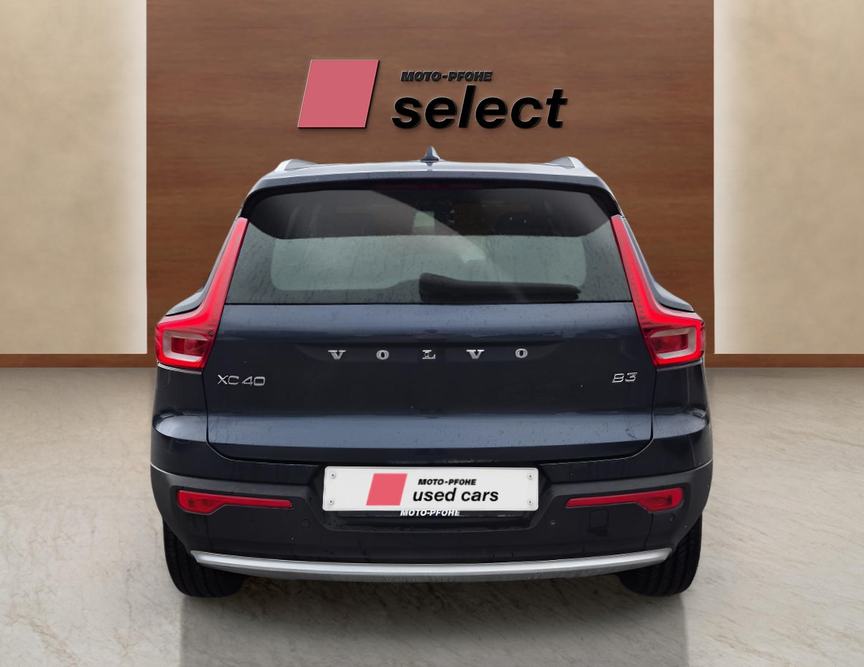 Volvo XC40 употребяван