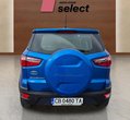 Ford EcoSport употребяван
