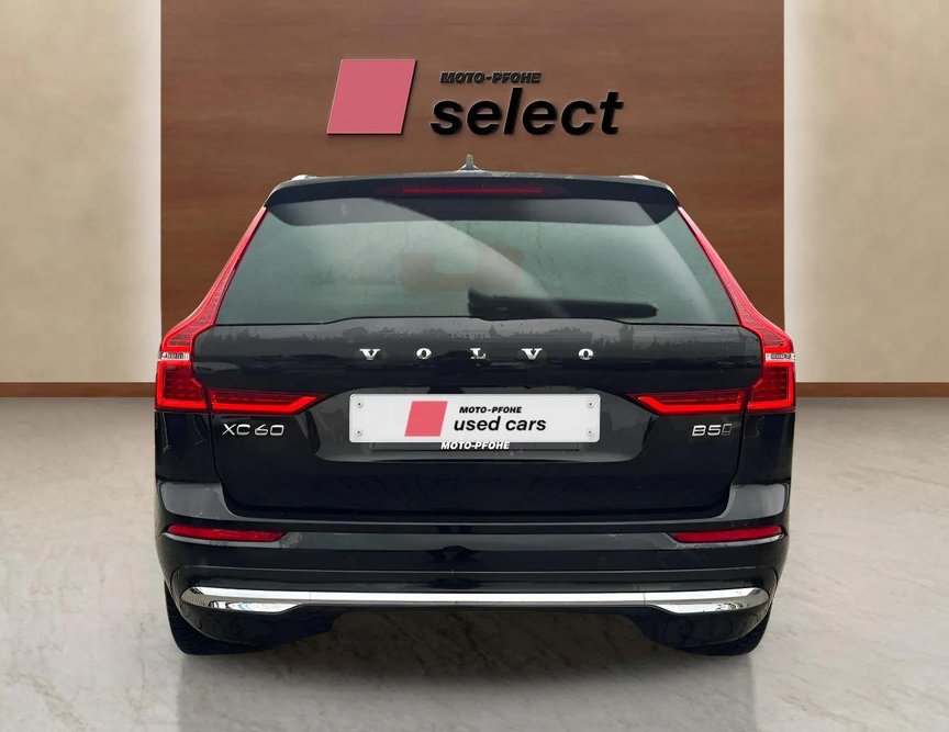 Volvo XC60 употребяван