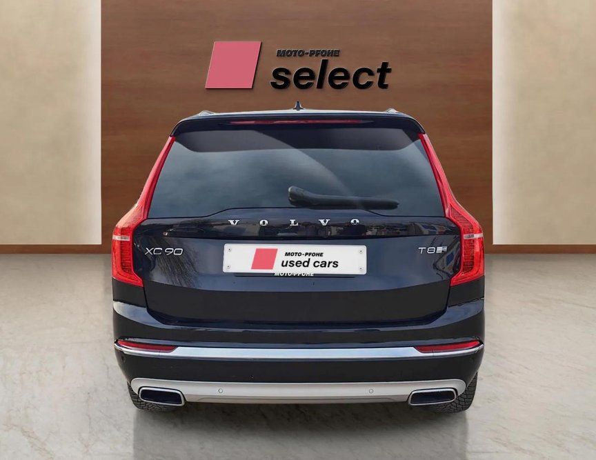 Volvo XC90 употребяван