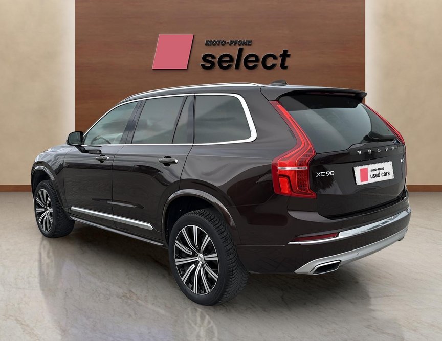 Volvo XC90 употребяван