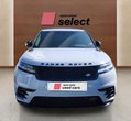 Land Rover Range Rover Velar употребяван
