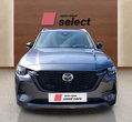 Mazda CX-80 употребяван