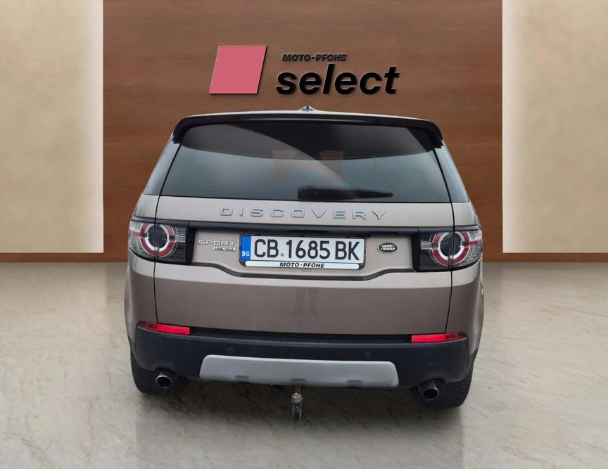 Land Rover Discovery Sport употребяван