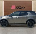 Land Rover Discovery Sport употребяван