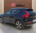 Volvo XC40 употребяван