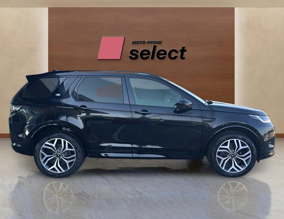 Land Rover Discovery Sport употребяван