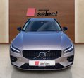 Volvo V60 употребяван