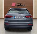 Audi Q3 употребяван