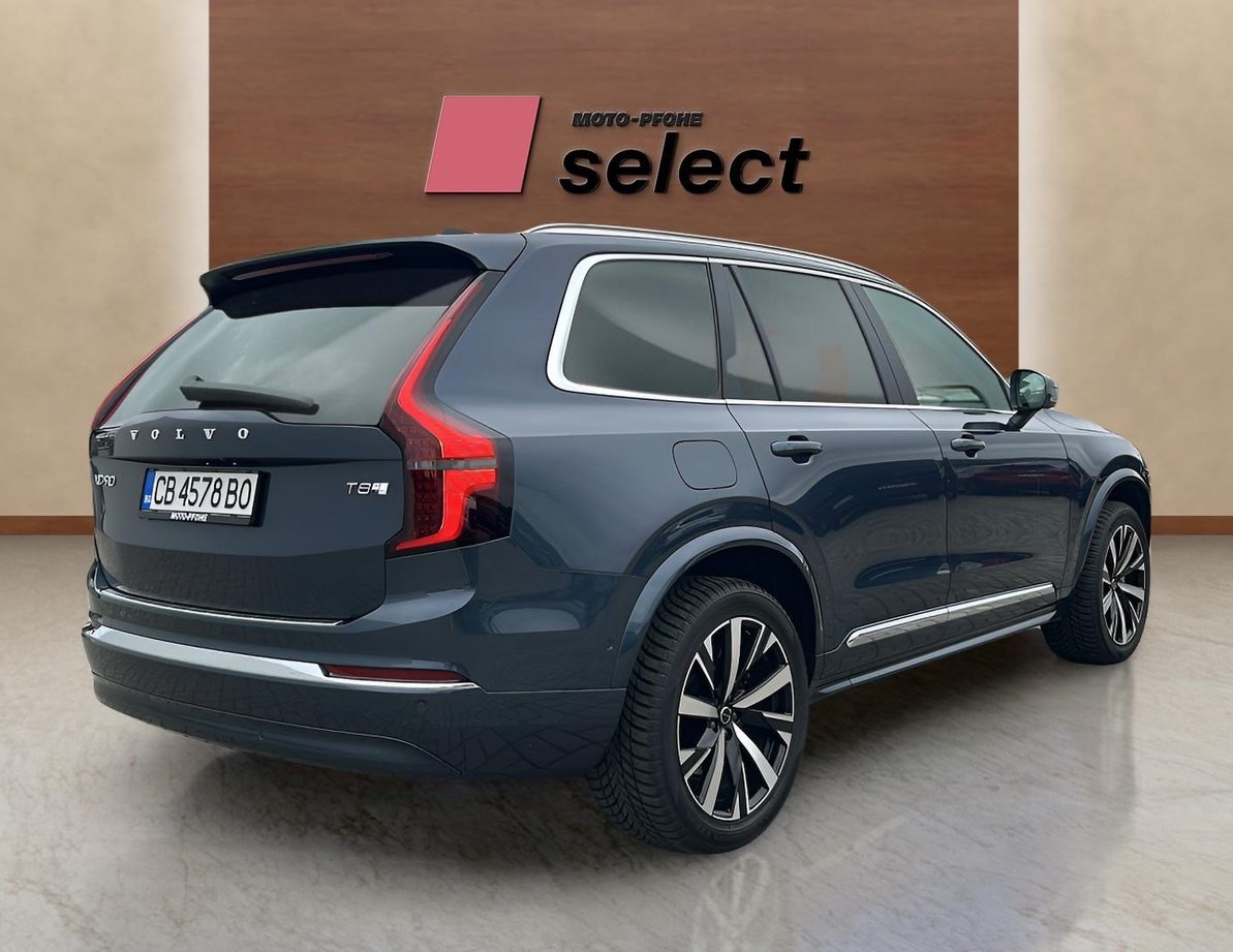 Volvo XC90 употребяван