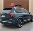 Volvo XC90 употребяван