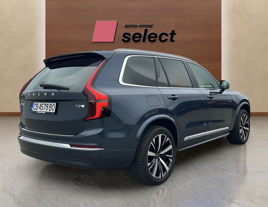 Volvo XC90 употребяван