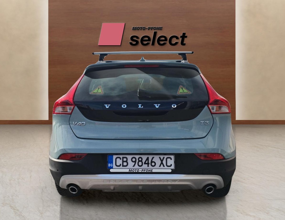 Volvo V40CC употребяван