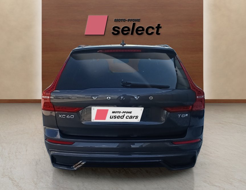Volvo XC60 употребяван