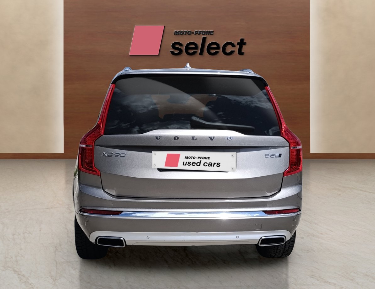 Volvo XC90 употребяван