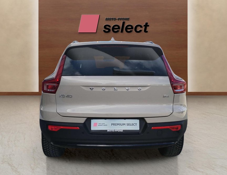 Volvo XC40 употребяван