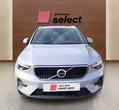 Volvo XC40 употребяван