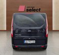 Ford Transit Custom употребяван