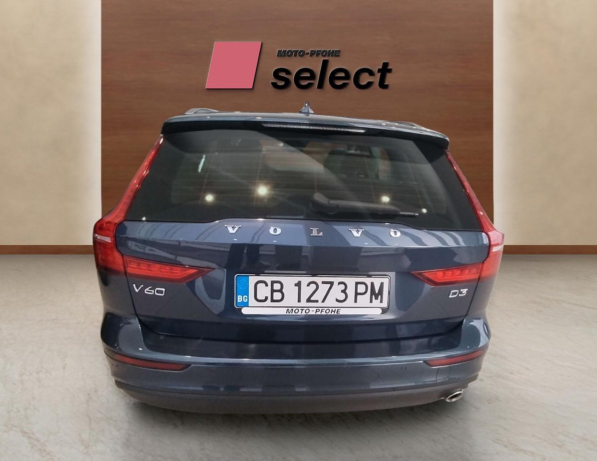 Volvo V60 употребяван