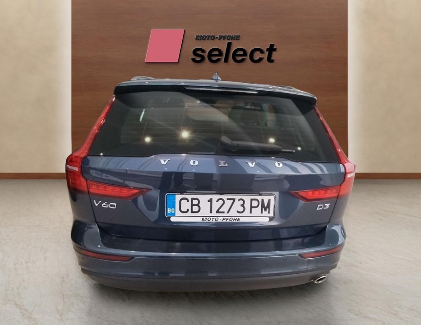 Volvo V60 употребяван