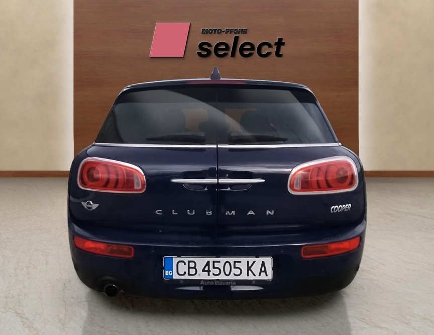 Mini Cooper употребяван