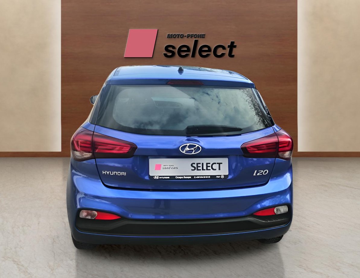 Hyundai i20 употребяван