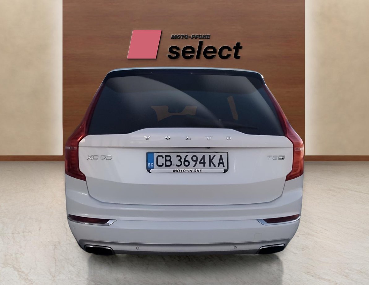 Volvo XC90 употребяван