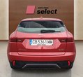 Jaguar E-Pace употребяван