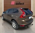 Volvo XC60 употребяван