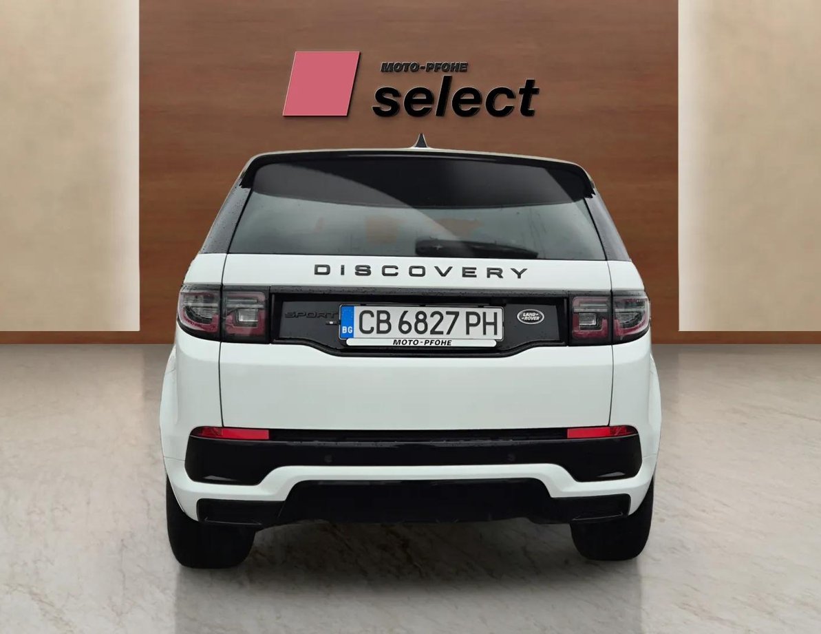 Land Rover Discovery Sport употребяван