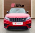 Land Rover Range Rover Velar употребяван