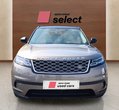 Land Rover Range Rover Velar употребяван