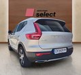 Volvo XC40 употребяван