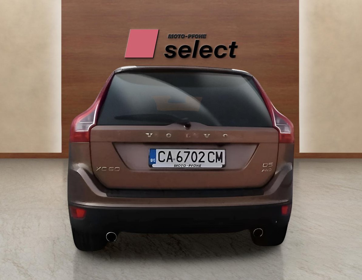 Volvo XC60 употребяван
