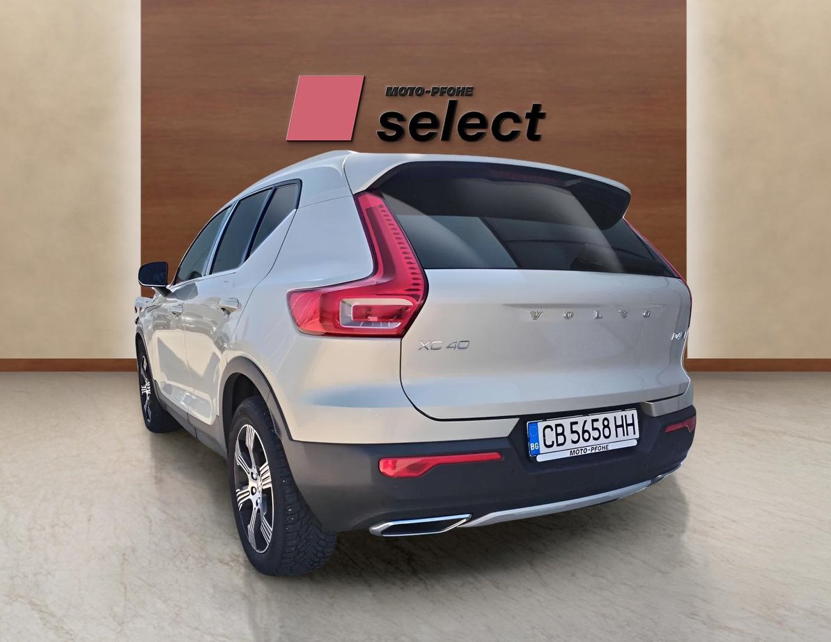 Volvo XC40 употребяван