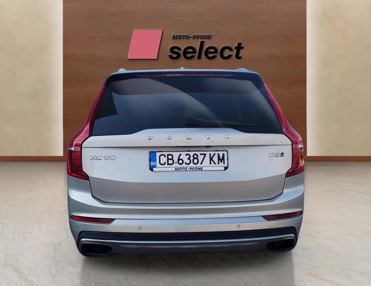 Volvo XC90 употребяван