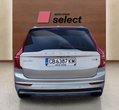 Volvo XC90 употребяван