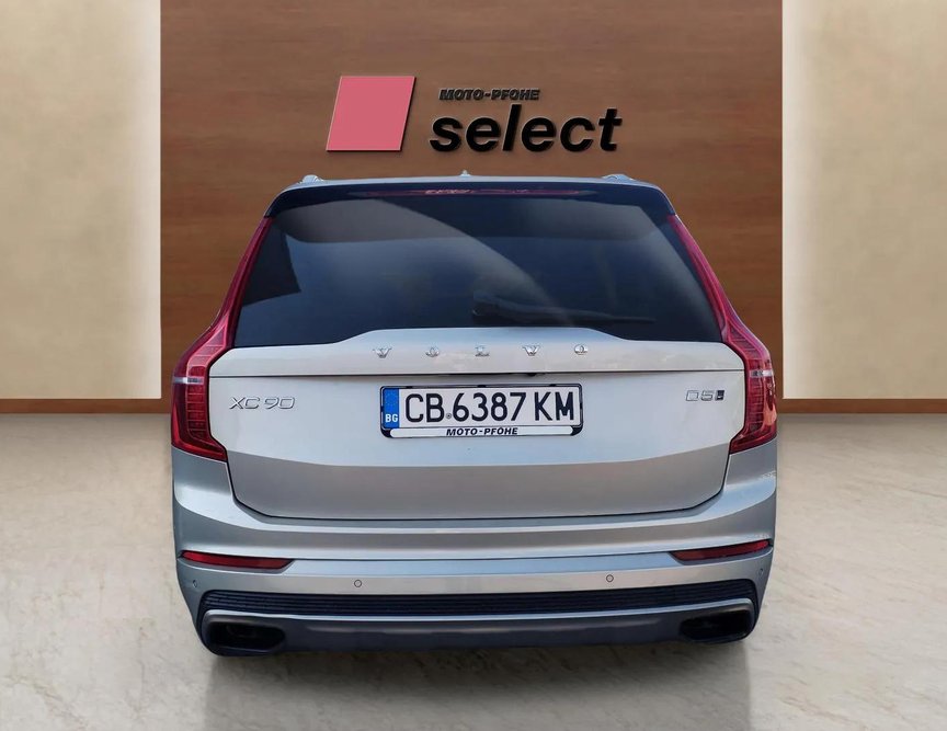 Volvo XC90 употребяван